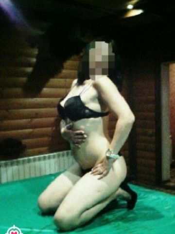 Арина